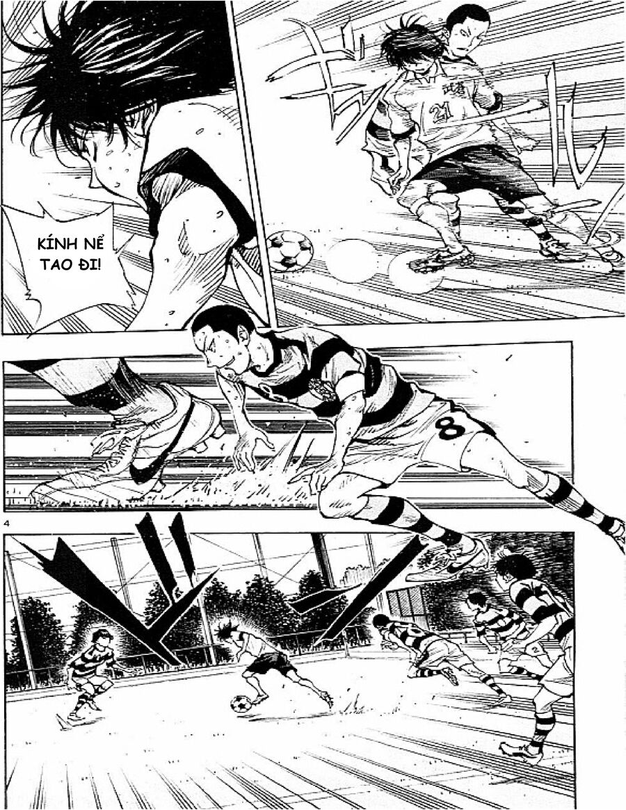 Be Blues! - Ao Ni Nare Chap 97 - Next Chap 98