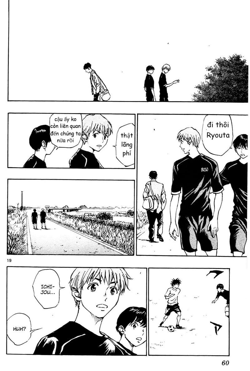 Be Blues! - Ao Ni Nare Chap 110 - Next Chap 111