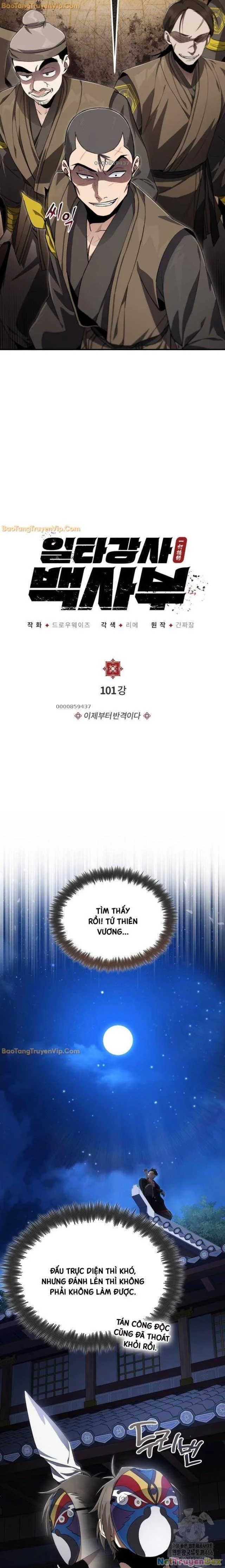 Giảng Sư Đứng Đầu, Baek Sư Phụ Chap 101 - Next Chap 102