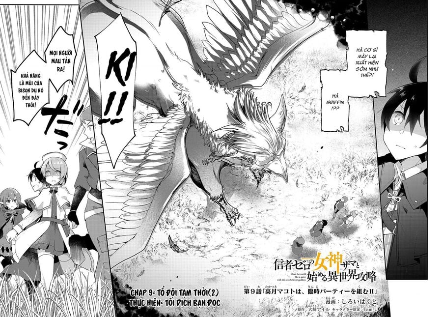 Phá Đảo Dị Giới Cùng Nữ Thần Không Tín Đồ Chap 9 - Next Chap 10