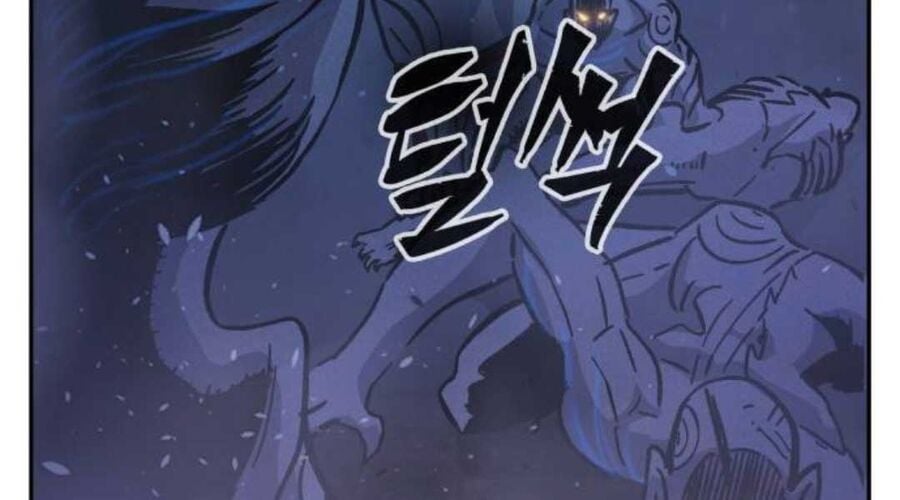 Cảm Kiếm Tuyệt Đối Chap 109 - Next Chap 110