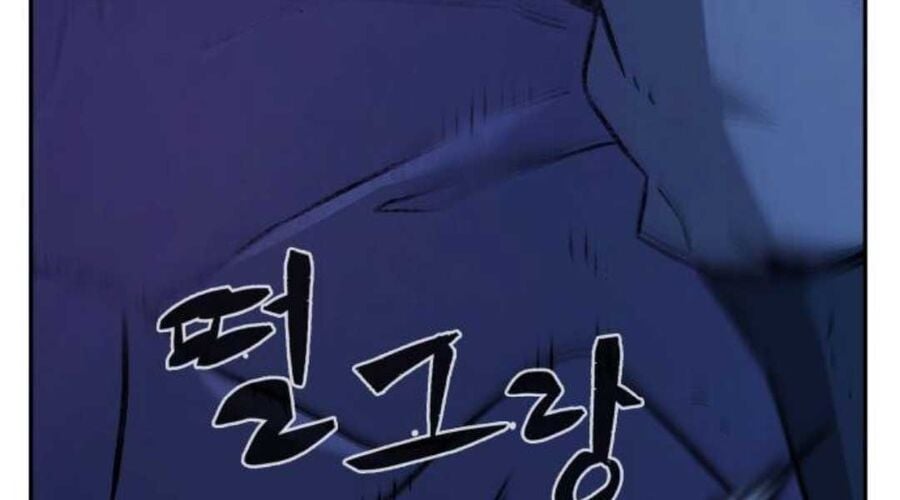 Cảm Kiếm Tuyệt Đối Chap 109 - Next Chap 110