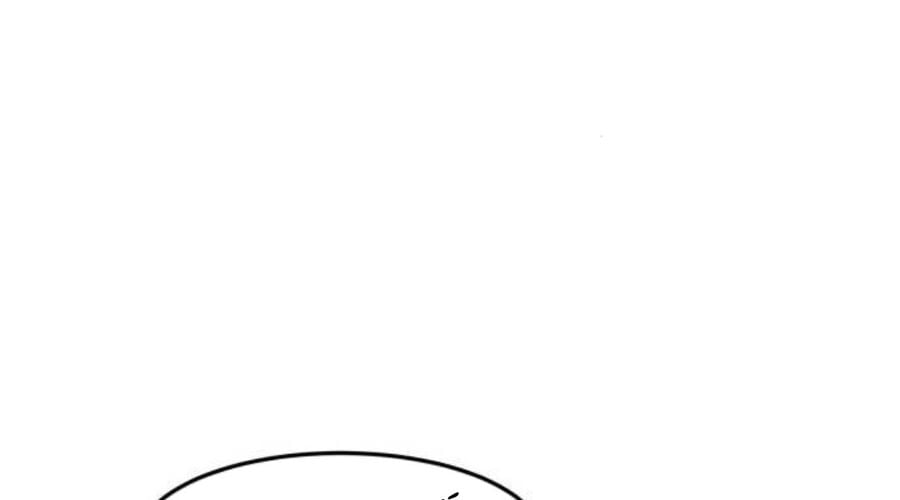 Cảm Kiếm Tuyệt Đối Chap 110 - Next Chap 111