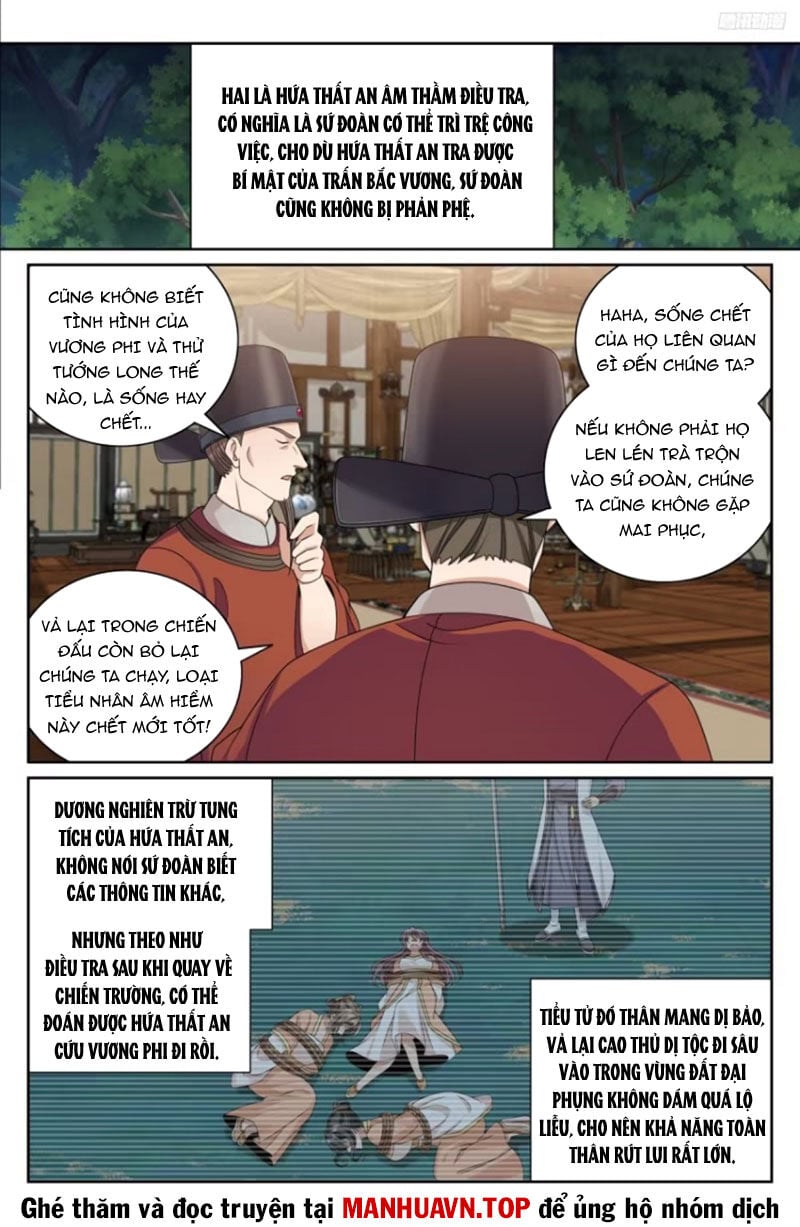 Đại Phụng Đả Canh Nhân Chap 437 - Next Chap 438