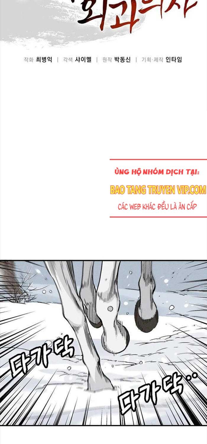 Trọng Sinh Thành Thần Y Thời Tam Quốc Chap 132 - Next Chap 133