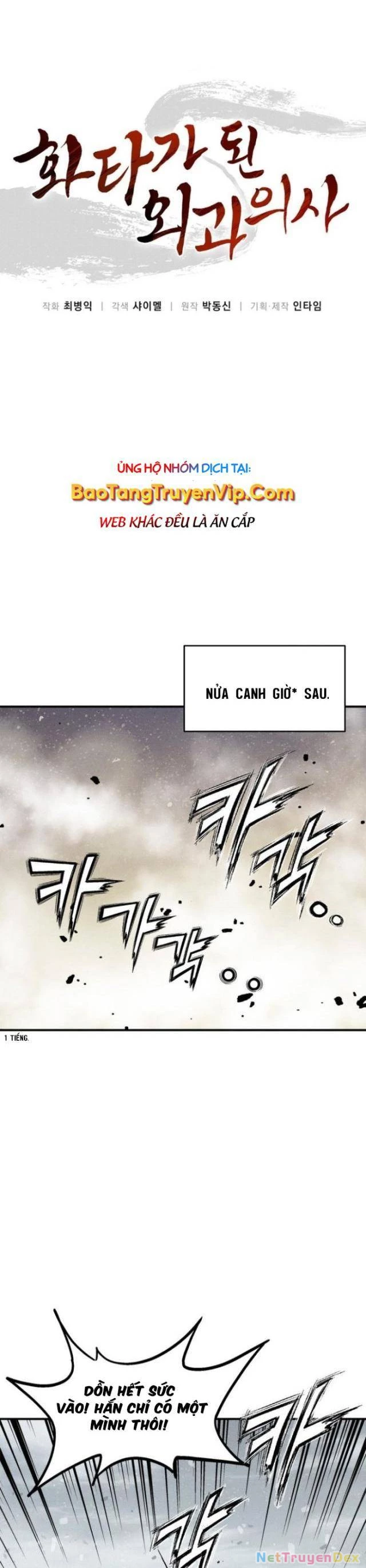 Trọng Sinh Thành Thần Y Thời Tam Quốc Chap 143 - Next Chap 144