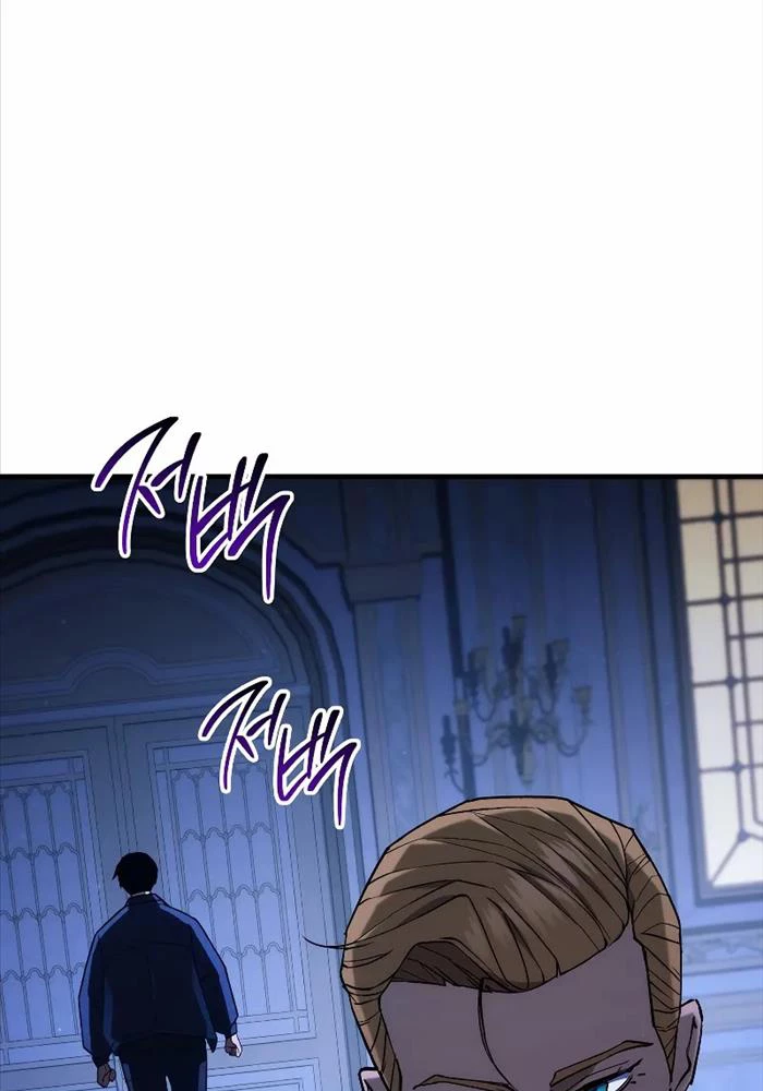 Anh Hùng Trở Lại Chap 93 - Next Chap 94