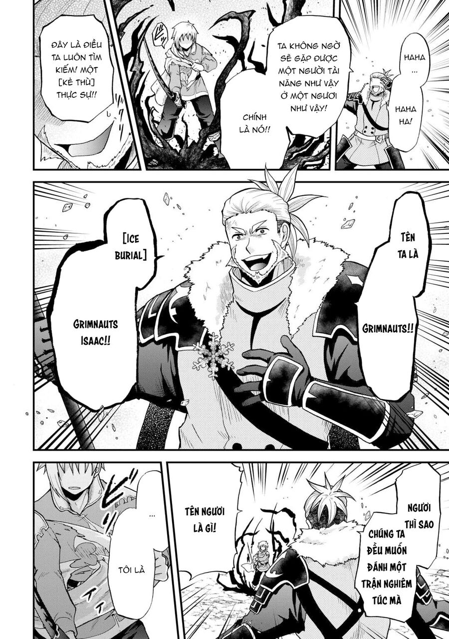 Kiếp Trước Dù Tôi Là Kiếm Đế, Nhưng Kiếp Này Lại Là Một Tên Hoàng Tử Rác Rưởi Chap 40 - Next Chap 41
