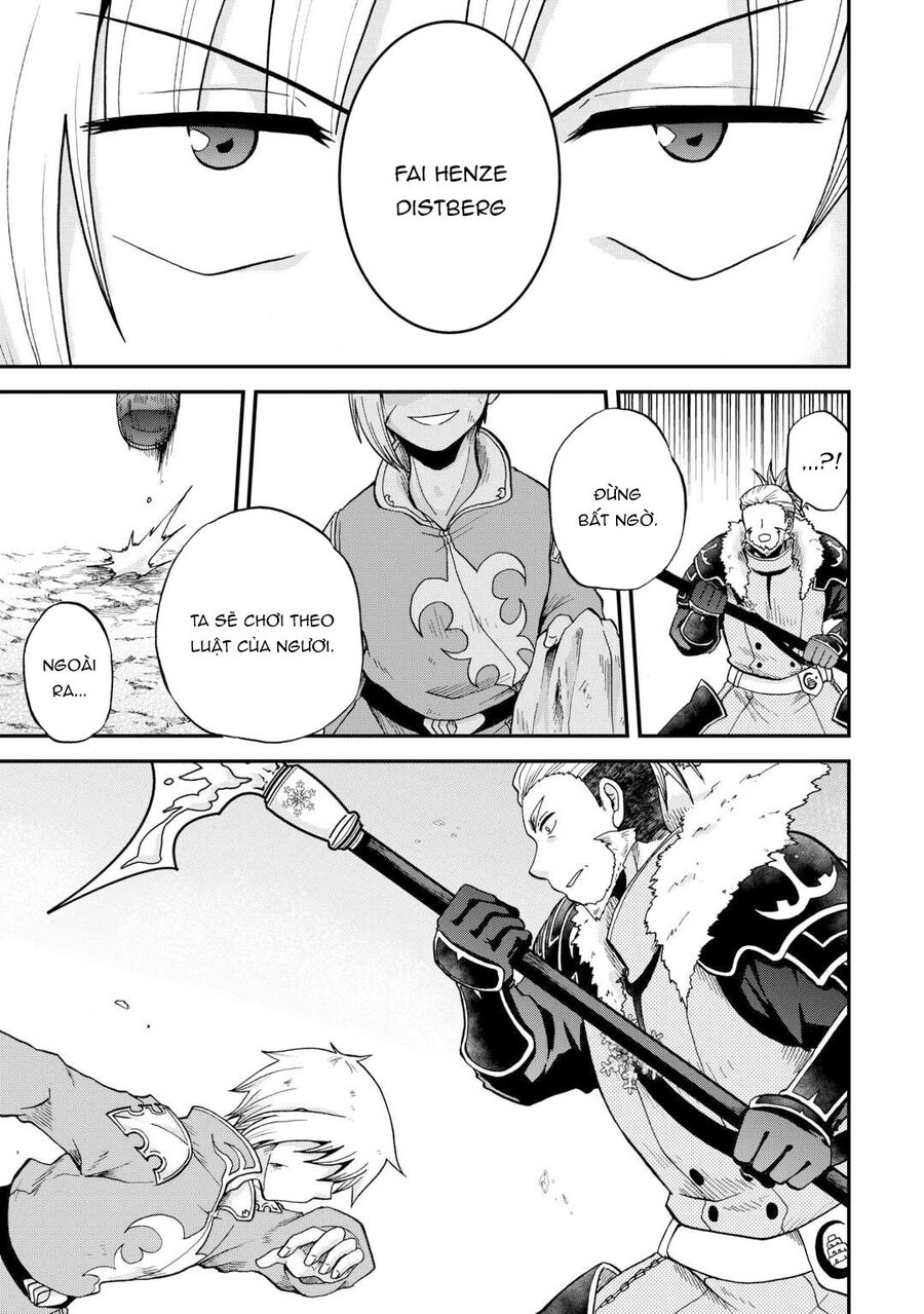 Kiếp Trước Dù Tôi Là Kiếm Đế, Nhưng Kiếp Này Lại Là Một Tên Hoàng Tử Rác Rưởi Chap 40 - Next Chap 41