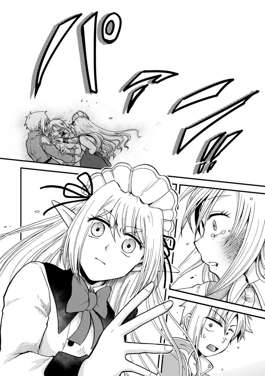 Kiếp Trước Dù Tôi Là Kiếm Đế, Nhưng Kiếp Này Lại Là Một Tên Hoàng Tử Rác Rưởi Chap 42 - Next Chap 43