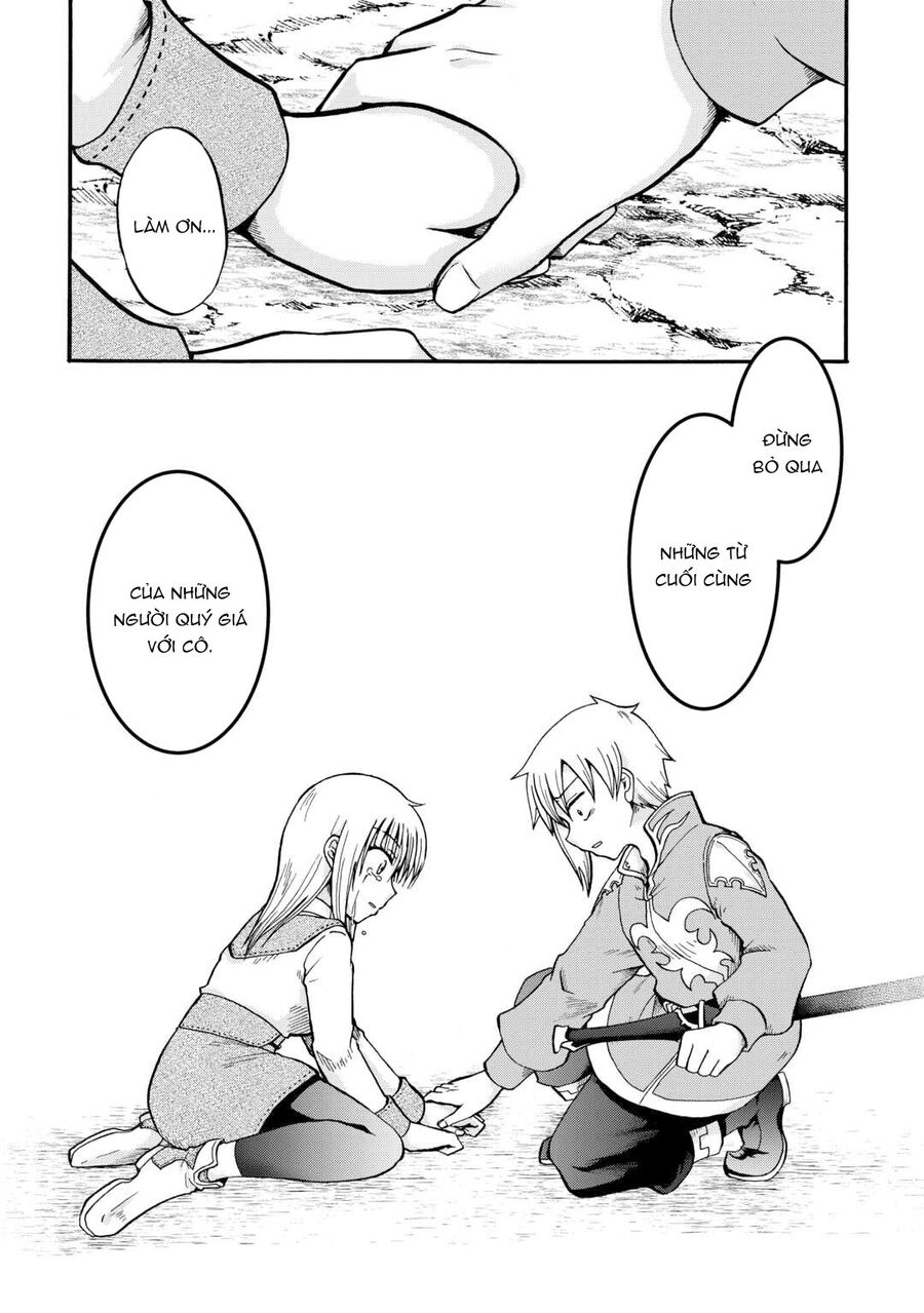 Kiếp Trước Dù Tôi Là Kiếm Đế, Nhưng Kiếp Này Lại Là Một Tên Hoàng Tử Rác Rưởi Chap 42 - Next Chap 43