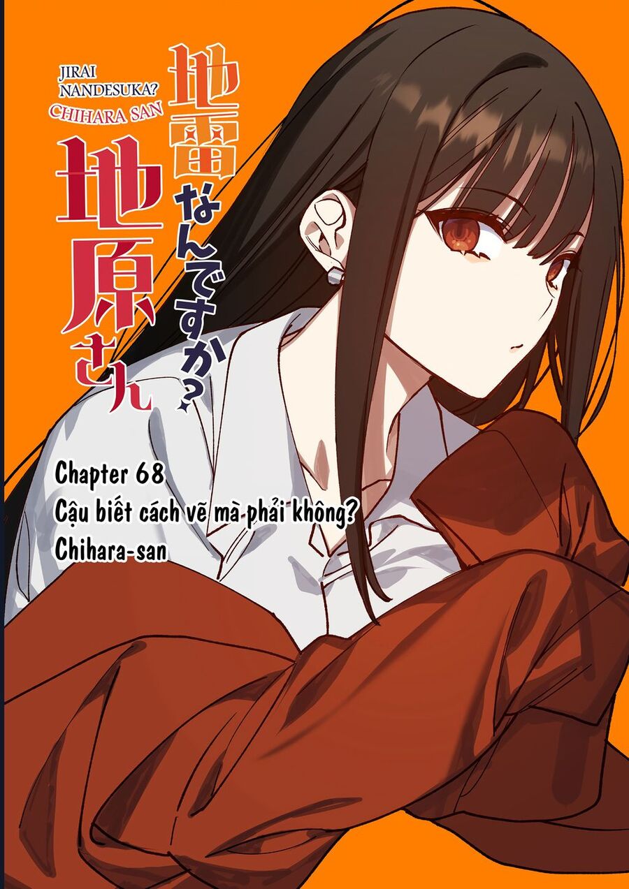 Jirai Nandesuka? Chihara-San Chap 68 - Next Chap 69