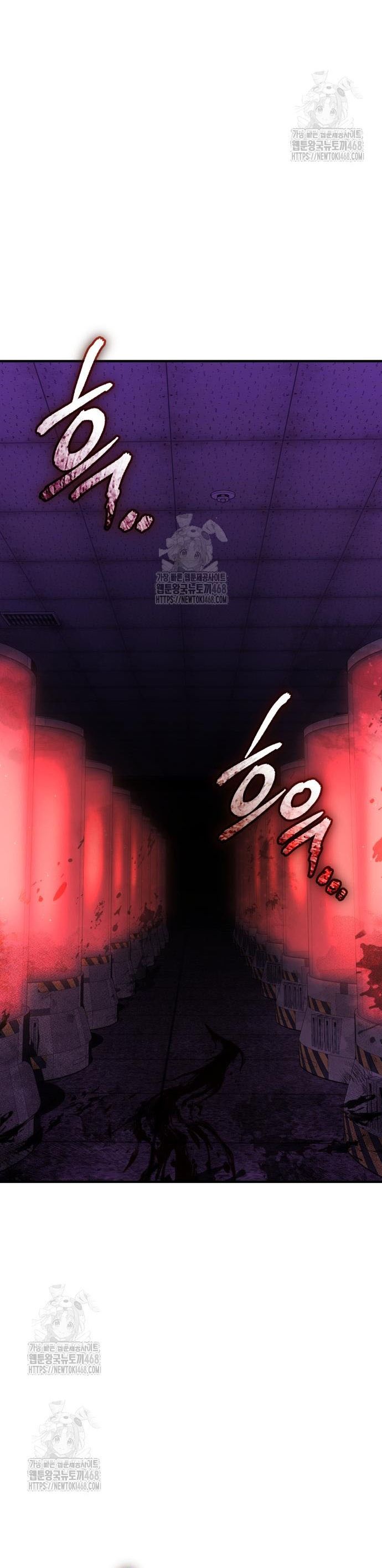 Ta Nhận Được Vật Phẩm Thần Thoại Chap 143 - Next Chap 144