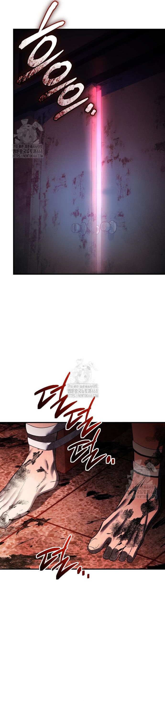 Ta Nhận Được Vật Phẩm Thần Thoại Chap 143 - Next Chap 144