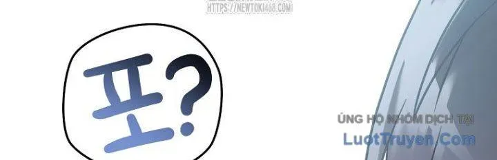 Người Mới Này Quá Mạnh Chap 146 - Next Chap 147