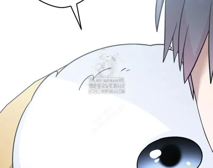 Người Mới Này Quá Mạnh Chap 146 - Next Chap 147