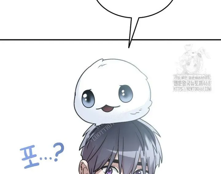 Người Mới Này Quá Mạnh Chap 146 - Next Chap 147