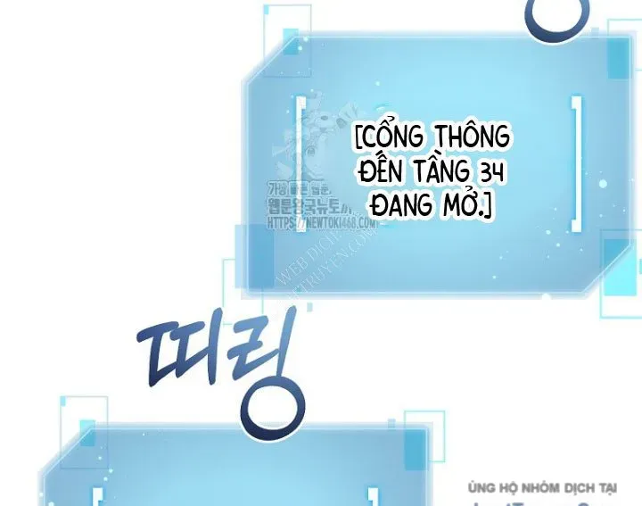 Người Mới Này Quá Mạnh Chap 146 - Next Chap 147
