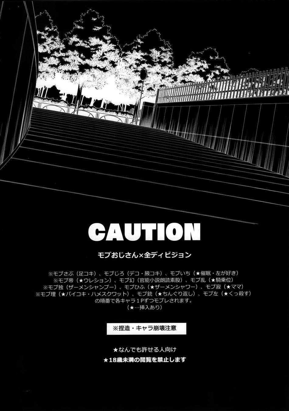 Tổng Hợp Boylove 18+ Chap 384 - Next Chap 385