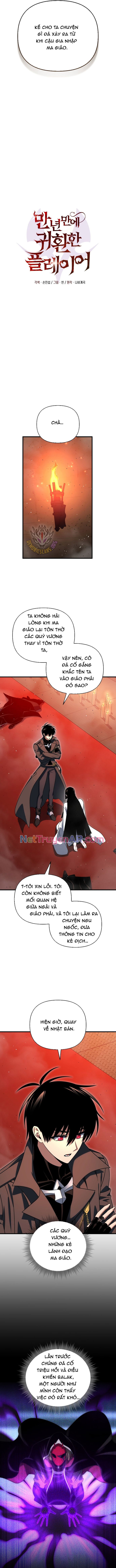 Người Chơi Trở Lại Sau 10000 Năm Chap 126 - Next Chap 127