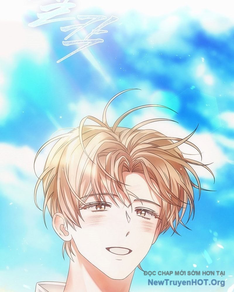 Debut Or Die Chap 80 - Next Chap 81