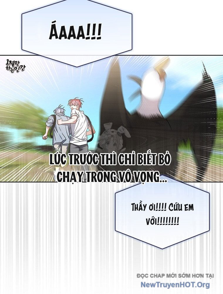 Debut Or Die Chap 82 - Next Chap 83