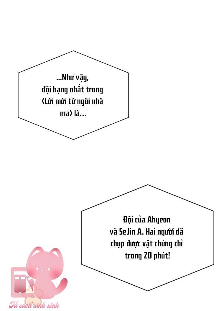 Debut Or Die Chap 85 - Next Chap 86