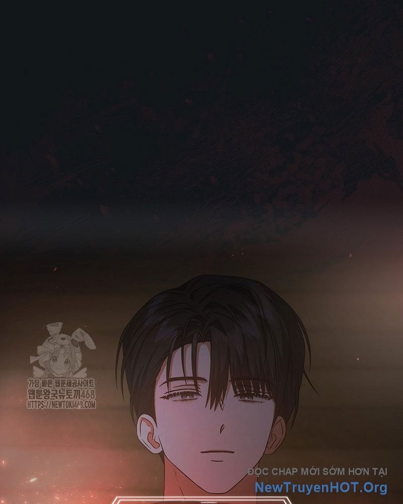 Debut Or Die Chap 89 - Next Chap 90