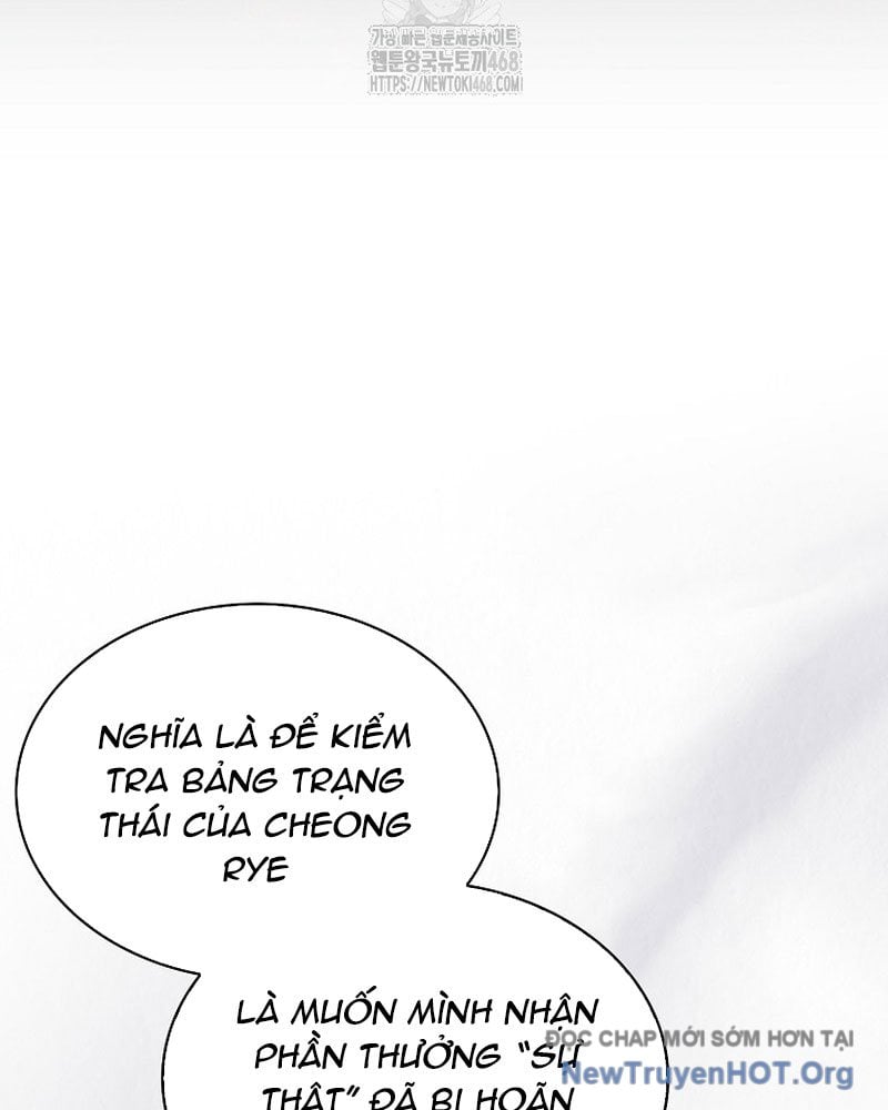 Debut Or Die Chap 89 - Next Chap 90