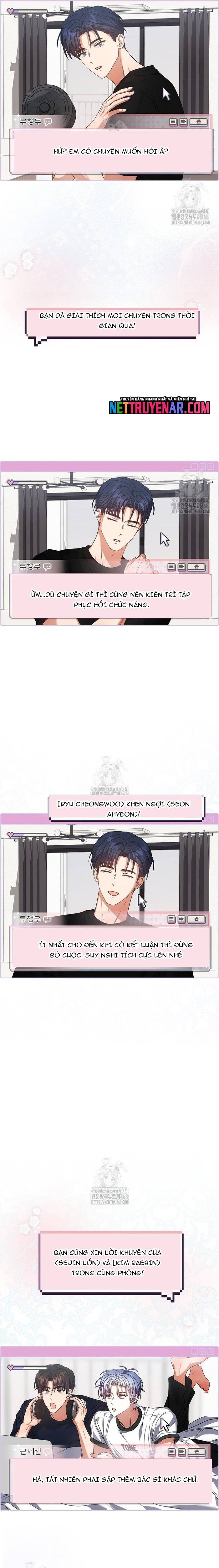 Debut Or Die Chap 92 - Next Chap 93