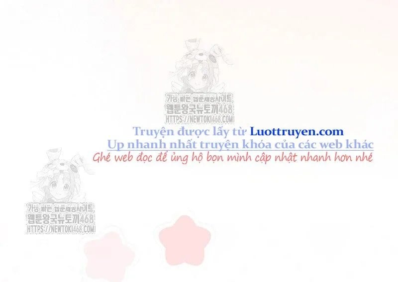 Debut Or Die Chap 93 - Next Chap 94