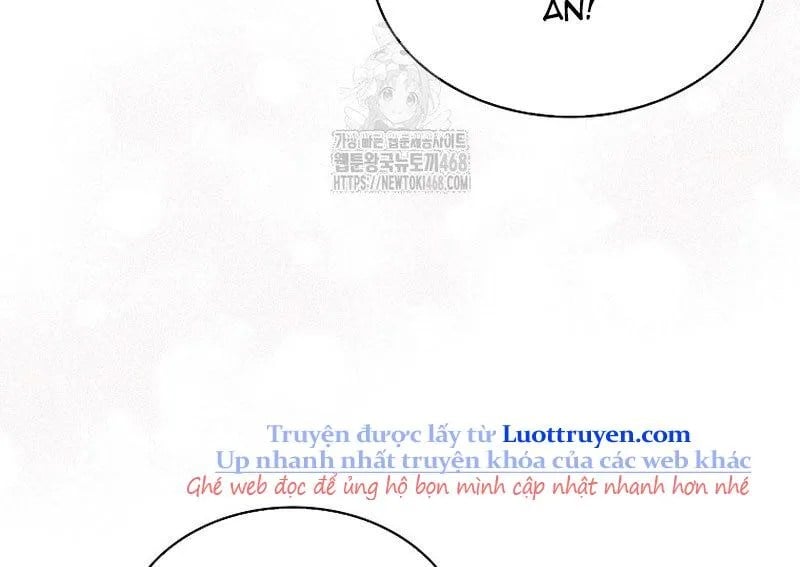 Debut Or Die Chap 93 - Next Chap 94