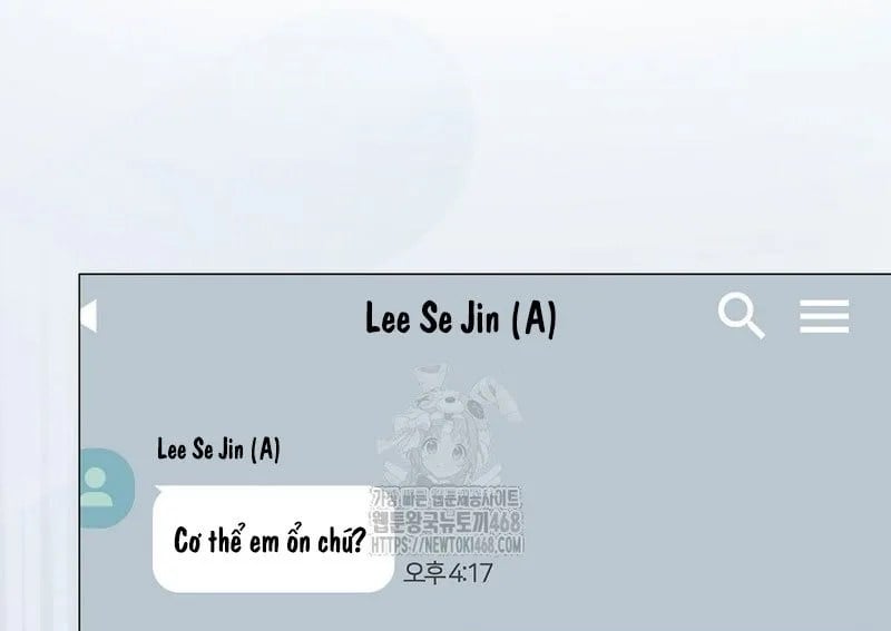 Debut Or Die Chap 93 - Next Chap 94