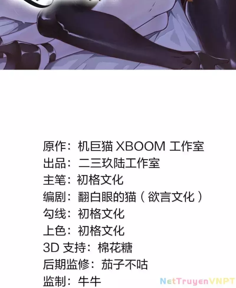 Thánh Nữ, Xin Hãy Dừng Ngay Những Trò Quái Đản Của Cô Đi!! Chap 124 - Next Chap 125