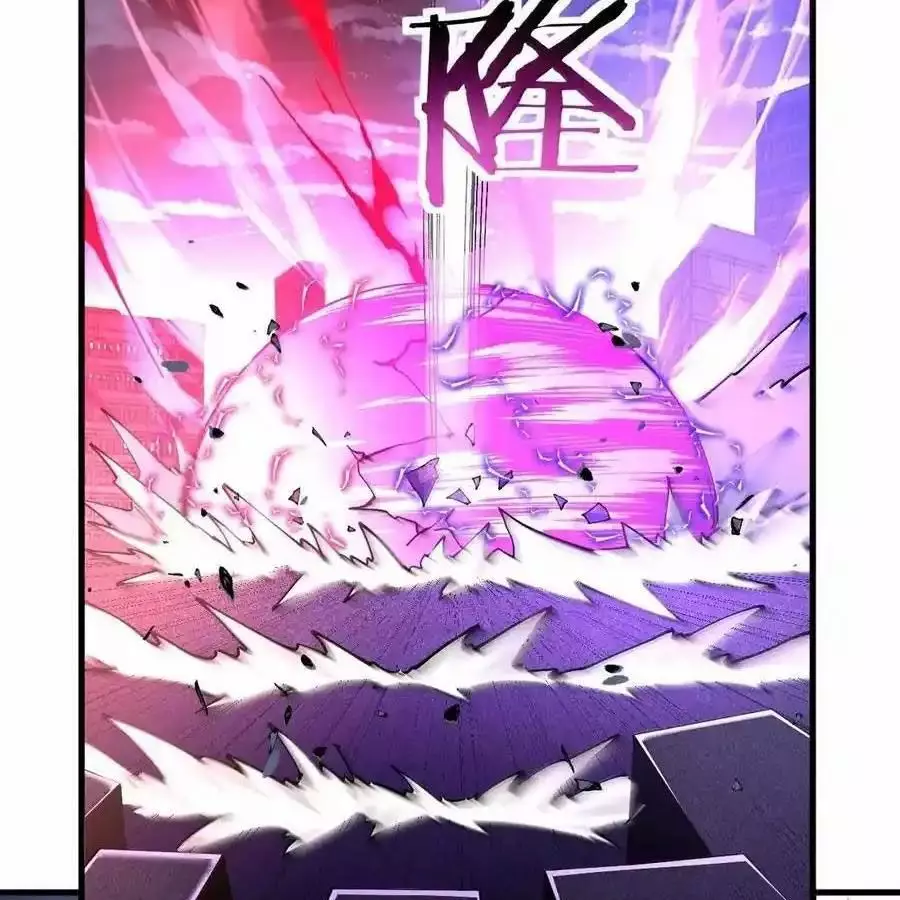 Thánh Nữ, Xin Hãy Dừng Ngay Những Trò Quái Đản Của Cô Đi!! Chap 120 - Next Chap 121