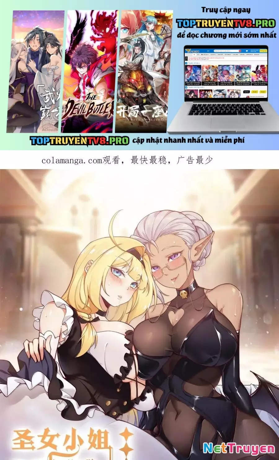 Thánh Nữ, Xin Hãy Dừng Ngay Những Trò Quái Đản Của Cô Đi!! Chap 116 - Next Chap 117