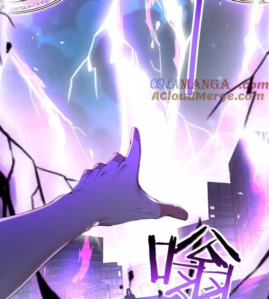 Thánh Nữ, Xin Hãy Dừng Ngay Những Trò Quái Đản Của Cô Đi!! Chap 116 - Next Chap 117