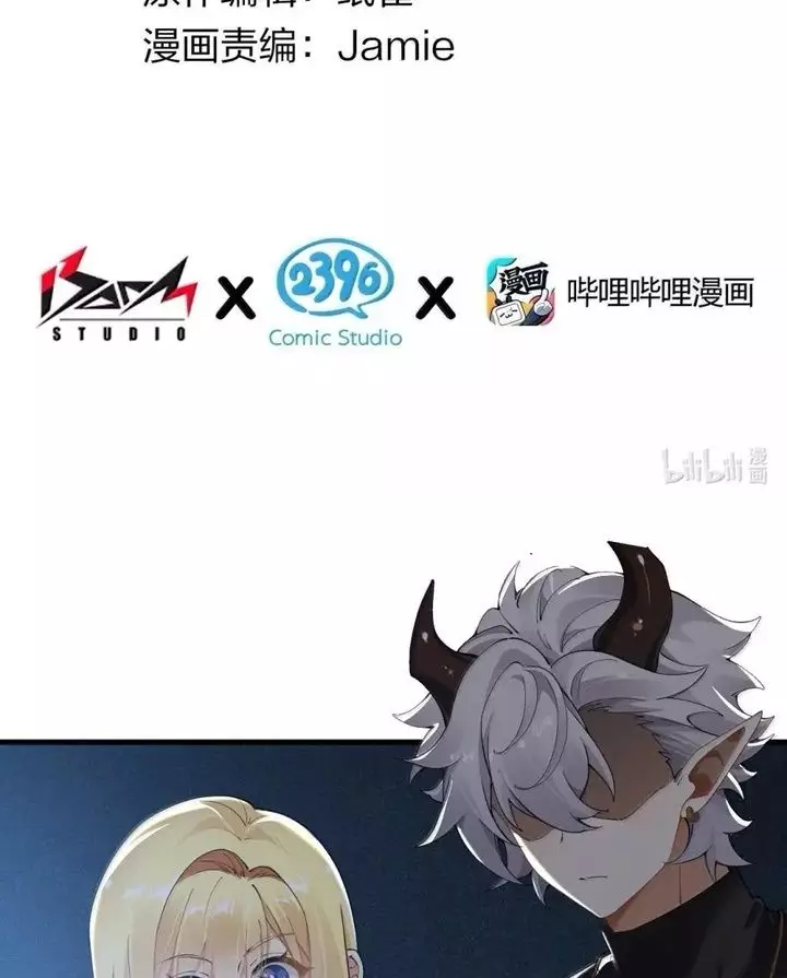 Thánh Nữ, Xin Hãy Dừng Ngay Những Trò Quái Đản Của Cô Đi!! Chap 115 - Next Chap 116