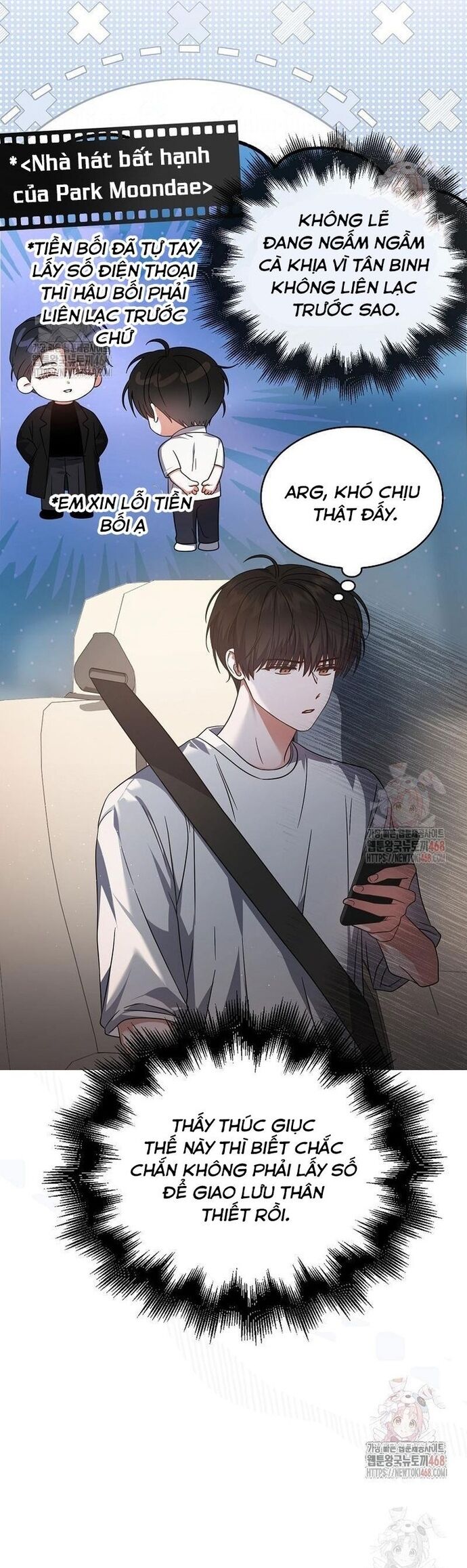 Ra Mắt Hay Ra Đi Chap 77 - Next Chap 78