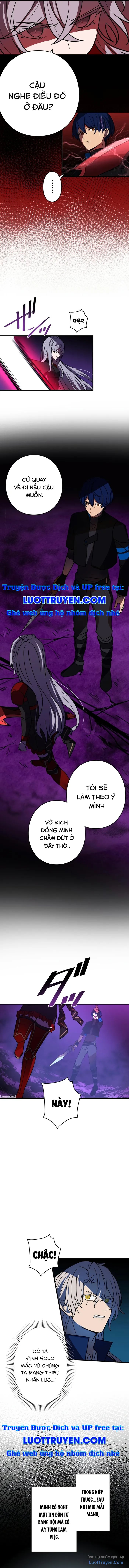 Hồi Quy Trở Thành Mạo Hiểm Giả Mạnh Nhất Nhờ Class Ẩn Điều Khiển Trọng Lực Chap 58 - Next Chap 59