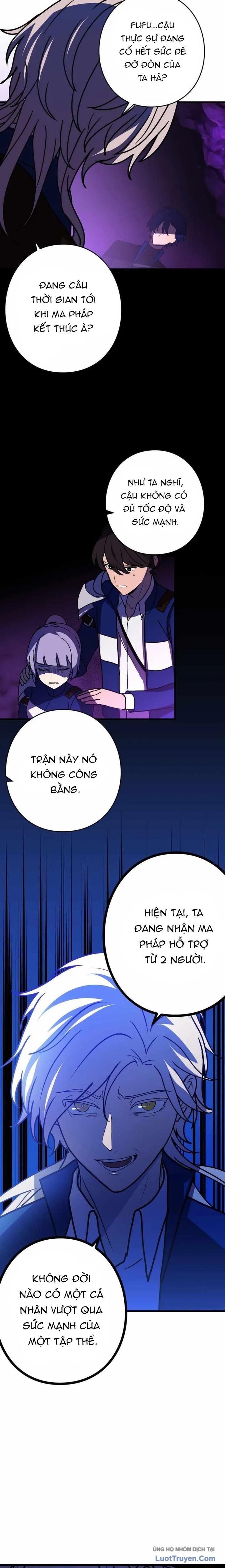 Hồi Quy Trở Thành Mạo Hiểm Giả Mạnh Nhất Nhờ Class Ẩn Điều Khiển Trọng Lực Chap 60 - Next Chap 61