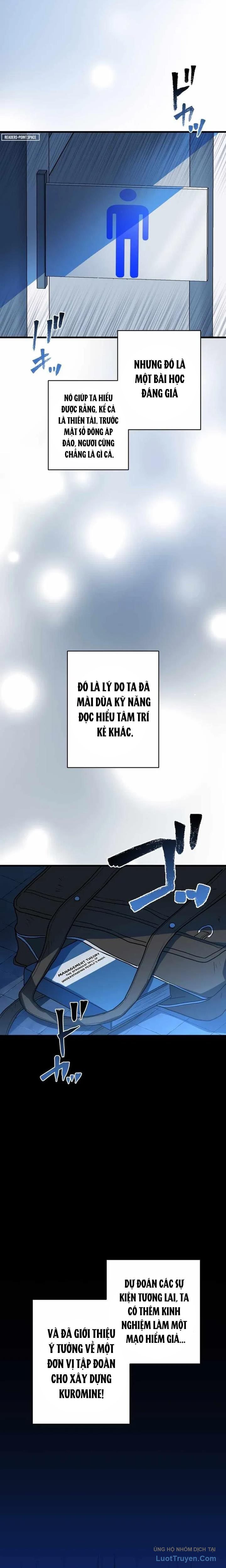 Hồi Quy Trở Thành Mạo Hiểm Giả Mạnh Nhất Nhờ Class Ẩn Điều Khiển Trọng Lực Chap 60 - Next Chap 61