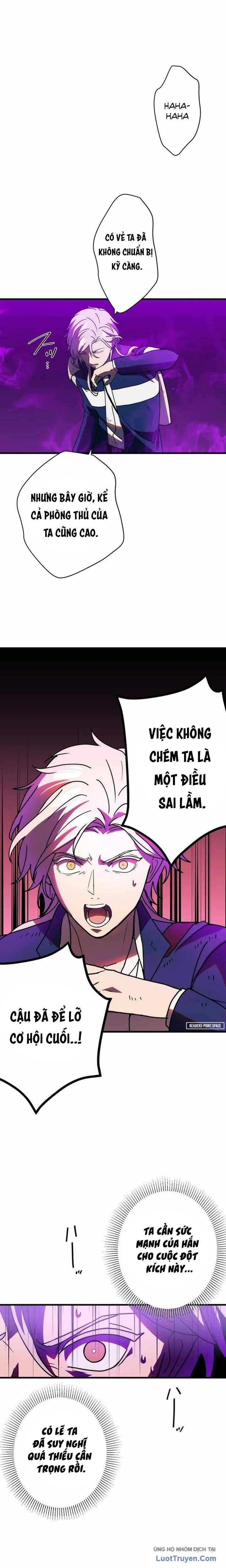 Hồi Quy Trở Thành Mạo Hiểm Giả Mạnh Nhất Nhờ Class Ẩn Điều Khiển Trọng Lực Chap 60 - Next Chap 61