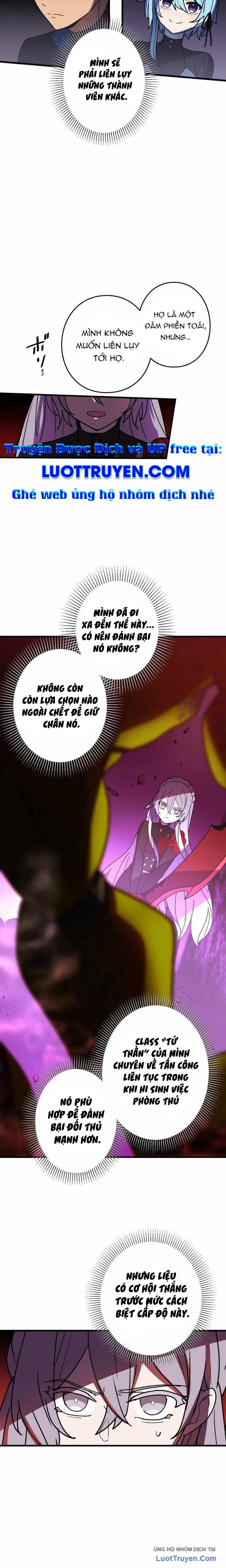Hồi Quy Trở Thành Mạo Hiểm Giả Mạnh Nhất Nhờ Class Ẩn Điều Khiển Trọng Lực Chap 62 - Next Chap 63