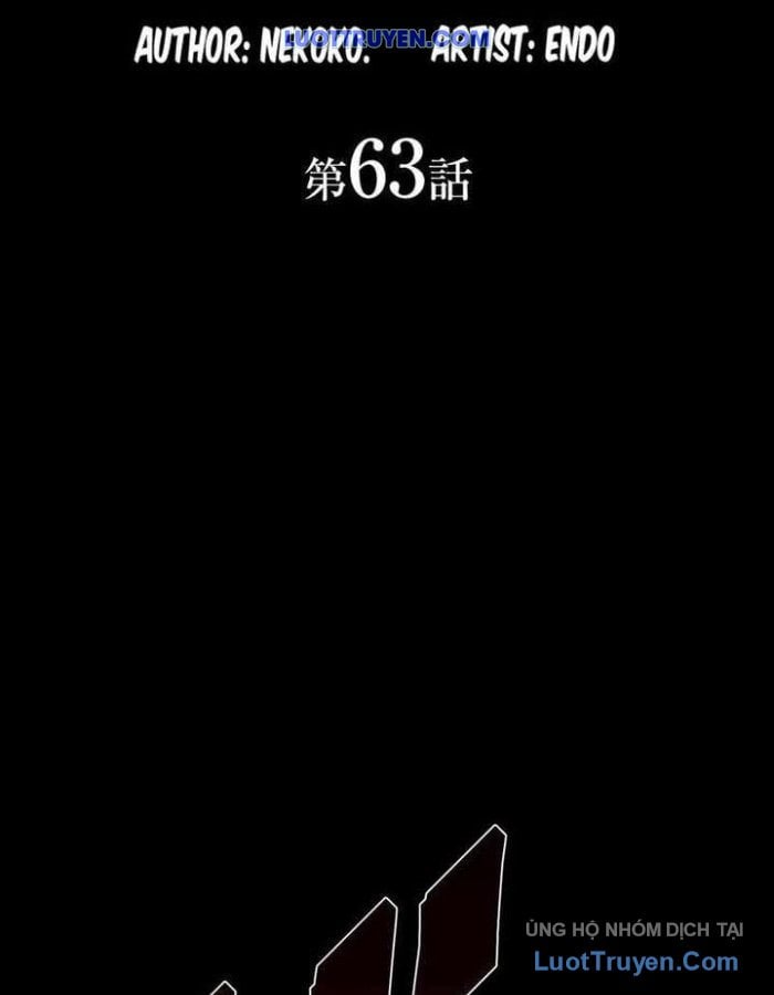 Hồi Quy Trở Thành Mạo Hiểm Giả Mạnh Nhất Nhờ Class Ẩn Điều Khiển Trọng Lực Chap 63 - Next Chap 64