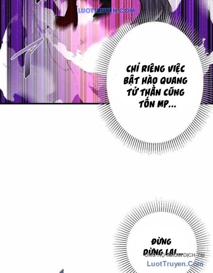 Hồi Quy Trở Thành Mạo Hiểm Giả Mạnh Nhất Nhờ Class Ẩn Điều Khiển Trọng Lực Chap 63 - Next Chap 64