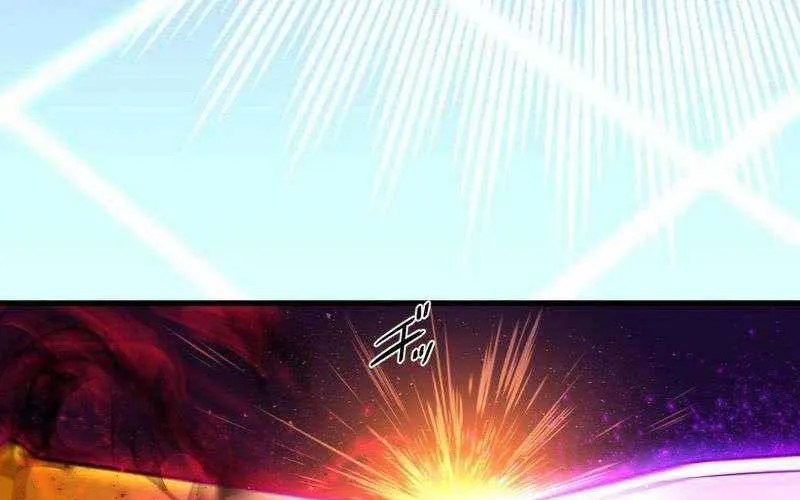 Hồi Quy Trở Thành Mạo Hiểm Giả Mạnh Nhất Nhờ Class Ẩn Điều Khiển Trọng Lực Chap 66 - Next Chap 67