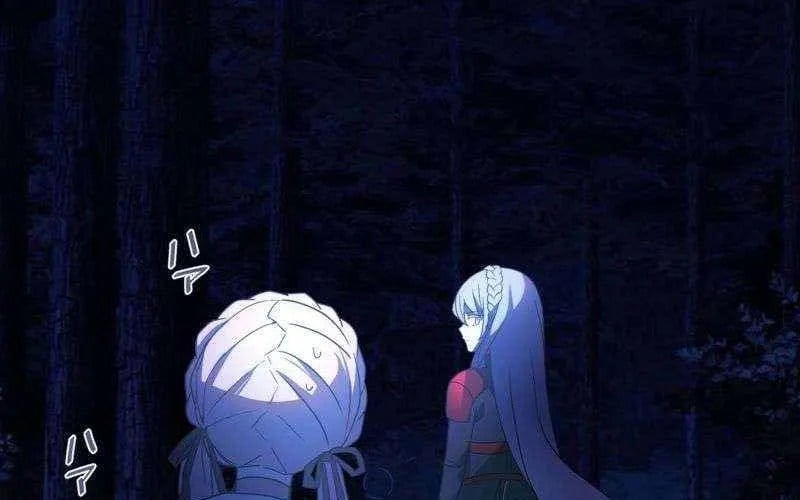 Hồi Quy Trở Thành Mạo Hiểm Giả Mạnh Nhất Nhờ Class Ẩn Điều Khiển Trọng Lực Chap 66 - Next Chap 67