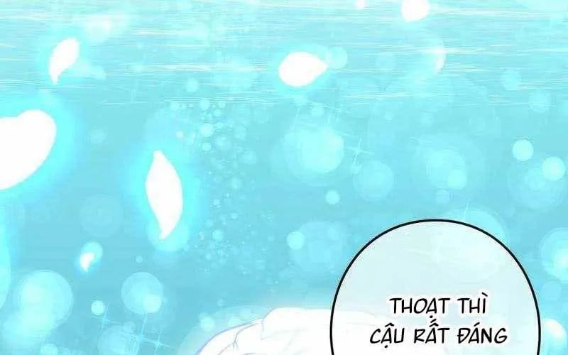 Hồi Quy Trở Thành Mạo Hiểm Giả Mạnh Nhất Nhờ Class Ẩn Điều Khiển Trọng Lực Chap 66 - Next Chap 67