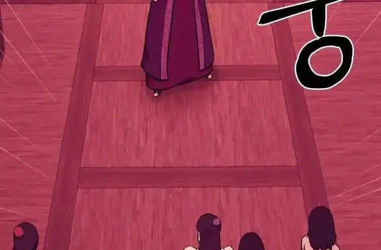 Thái Thú Kang Jin Lee Chap 91 - Next Chap 92